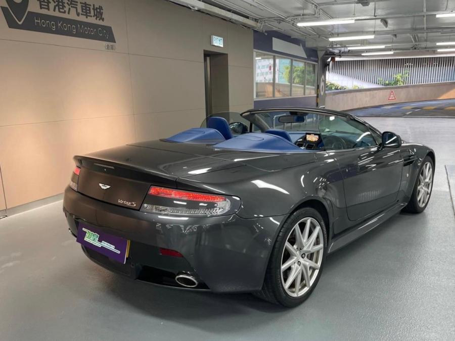Vantage S limited edition Roadster - Image 3